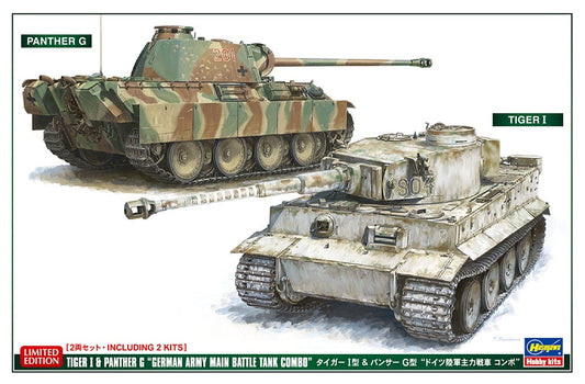 30067 - Tiger 1 & Panther G German Army Main Battle Tank Combo 1:72 Scale