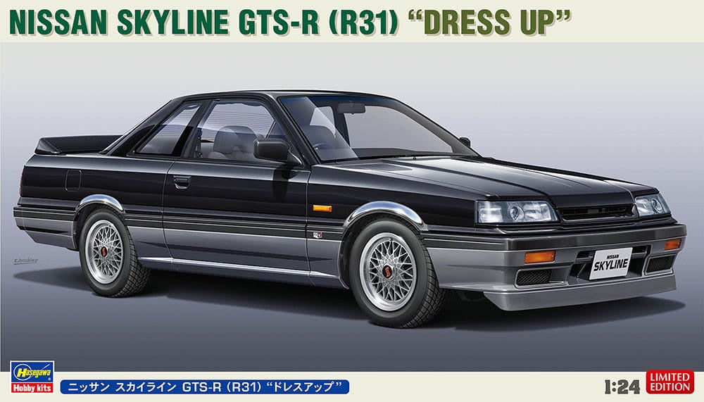 20657 - Nissan Skyline GTS-R (R31) "Dress up" 1:24 Scale