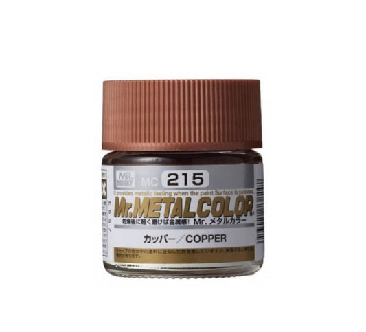 (Metal) MC-215 - Copper, 10ml