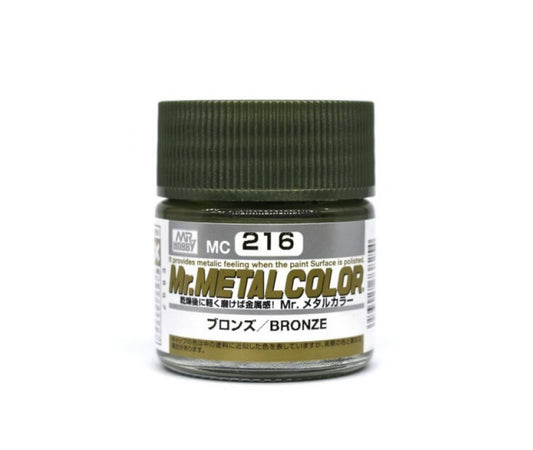 (Metal) MC-216 - Bronze, 10ml