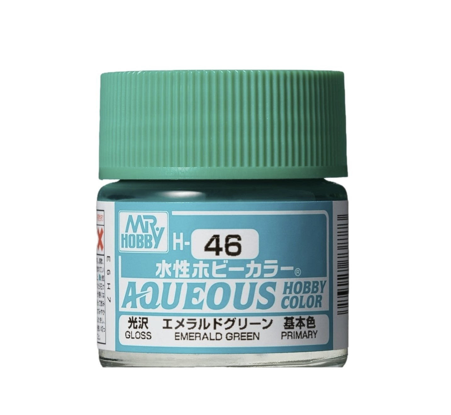 (Gloss) H-046 - Emerald Green, 10ml