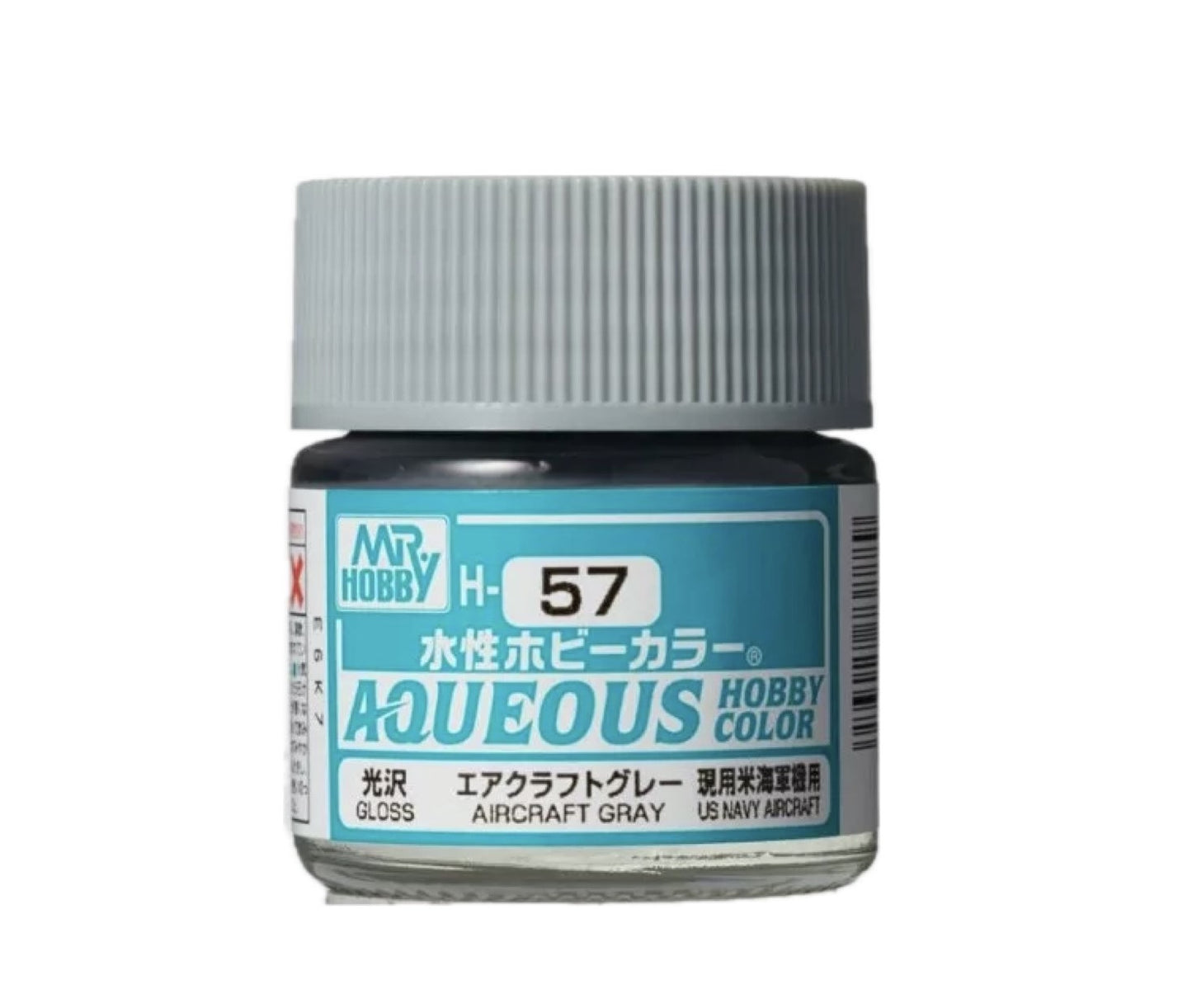 (Gloss) H-057 - Aircraft Gray, 10ml