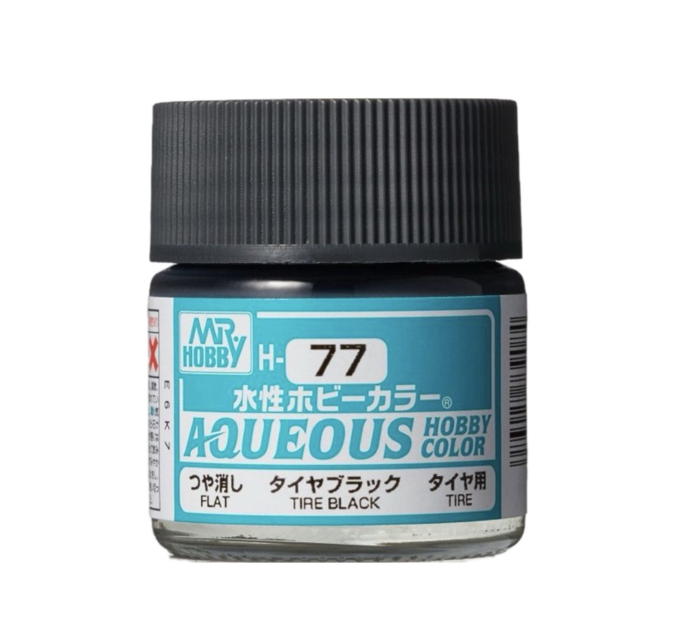 (Matt) H-077 - Tire Black, 10ml