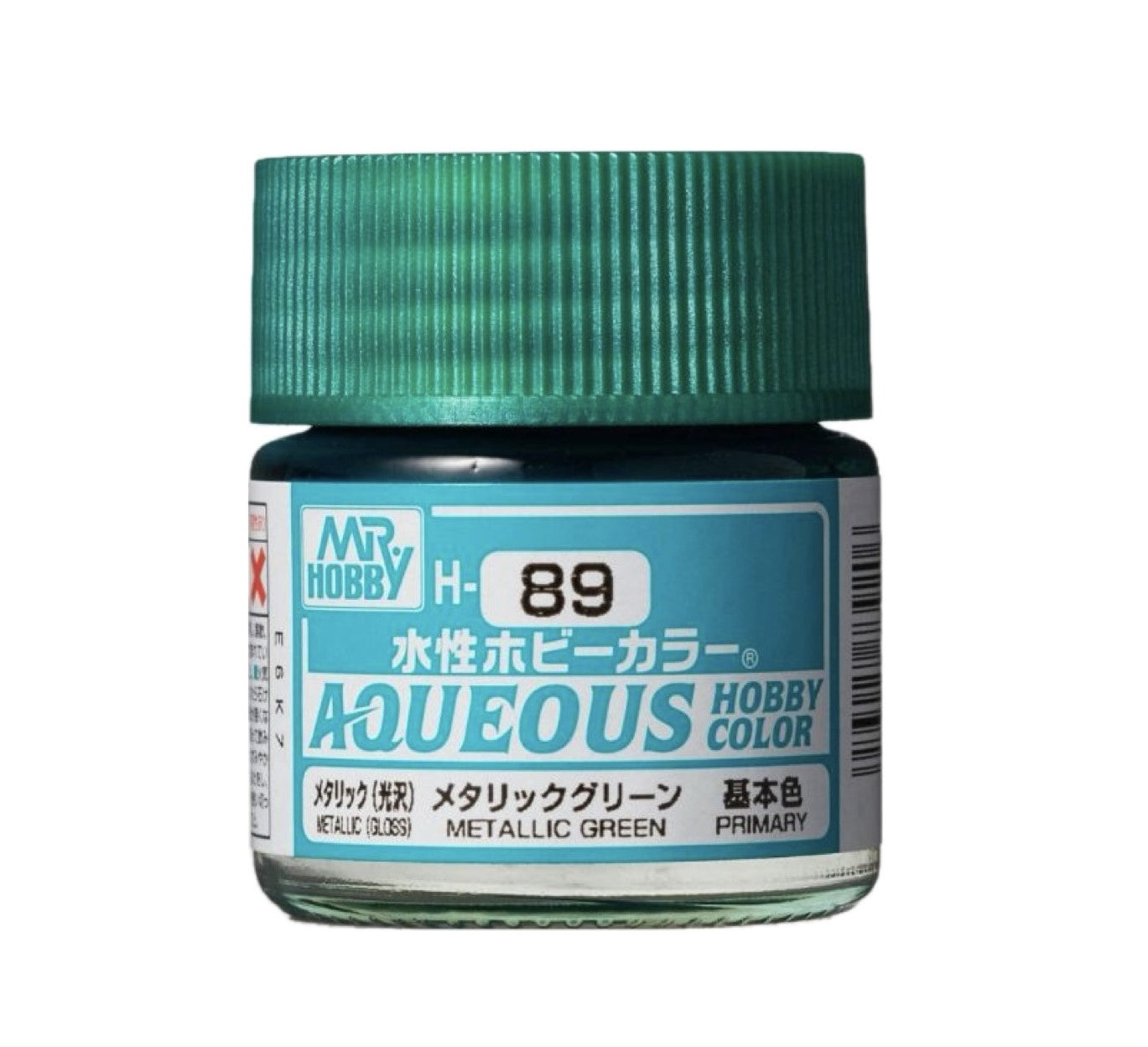 (Metallic) H-089 - Metallic Green, 10ml