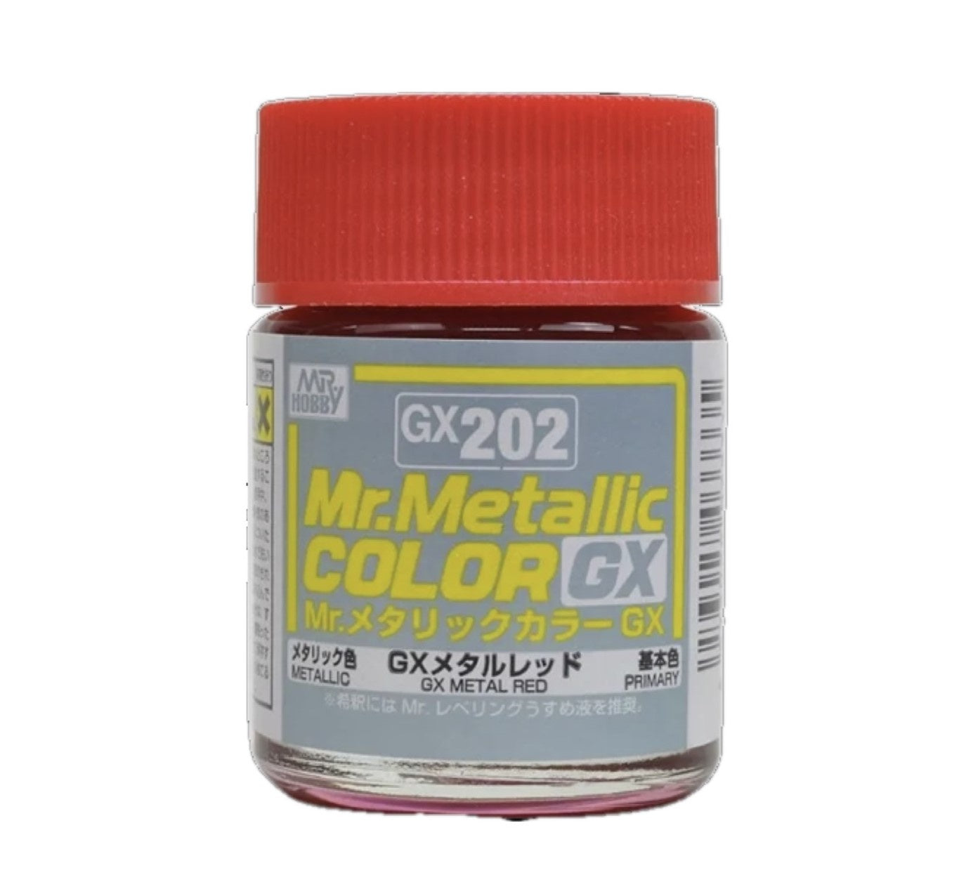 (Metallic) GX-202 - Metal Red, 18ml