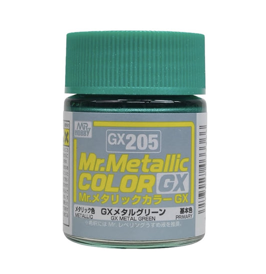 (Metallic) GX-205 - Metal Green, 18ml