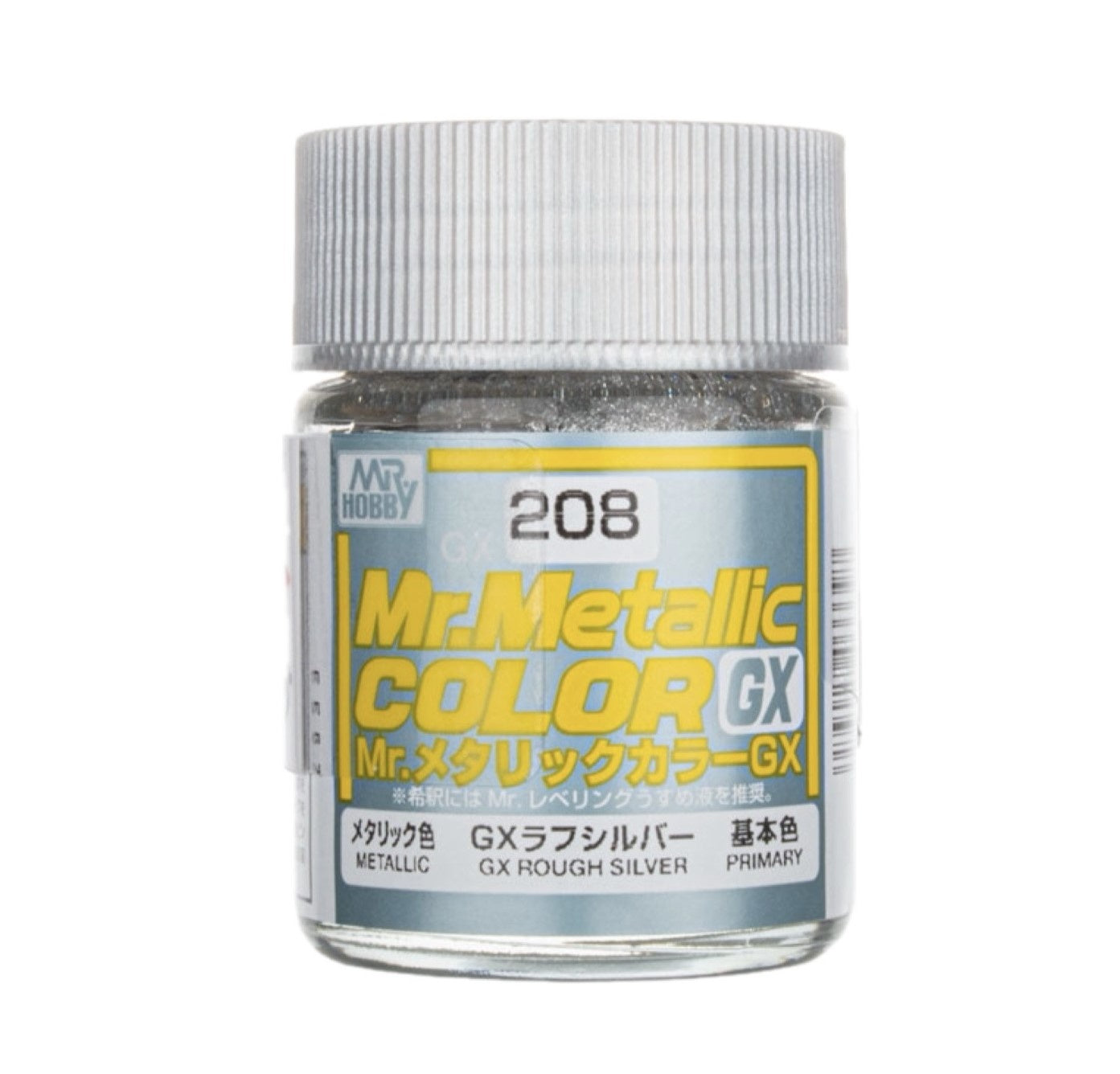 (Metallic) GX-208 - Rough Silver, 18ml