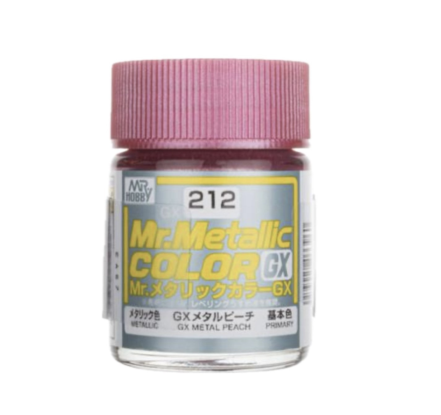 (Metallic) GX-212 - Metal Peach, 18ml