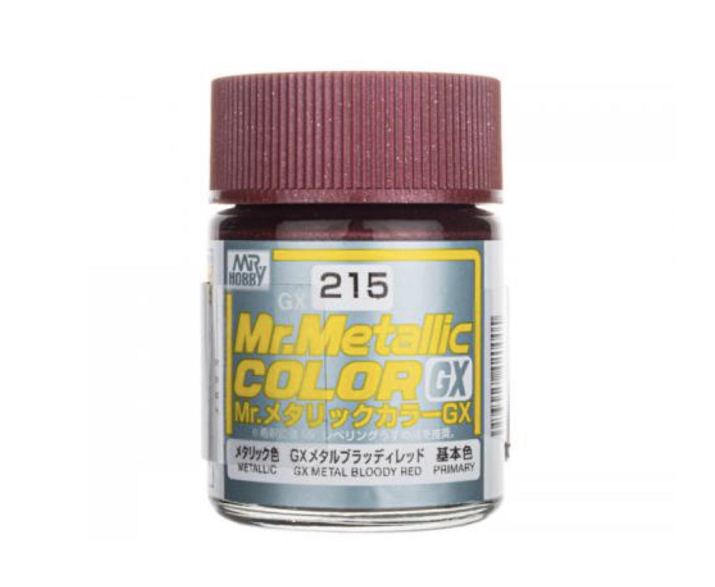 (Metallic) GX-215 - Metal Bloody Red, 18ml