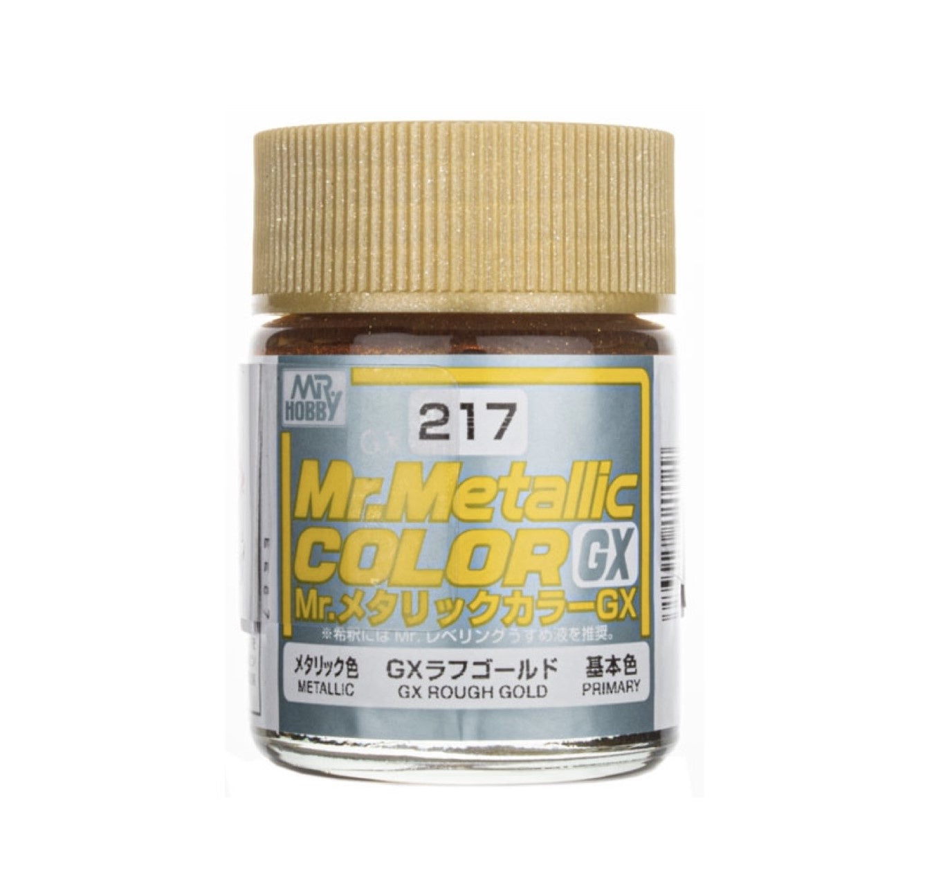 (Metallic) GX-217 - Rough Gold, 18ml