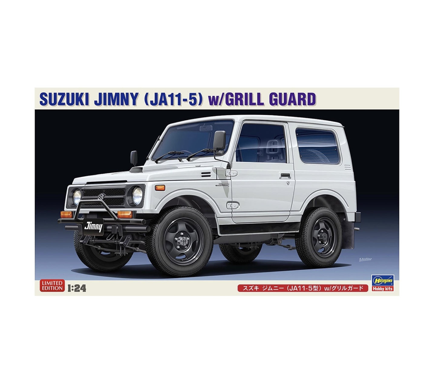 20650 - Suzuki Jimmy (JA11-5) 1:24 Scale