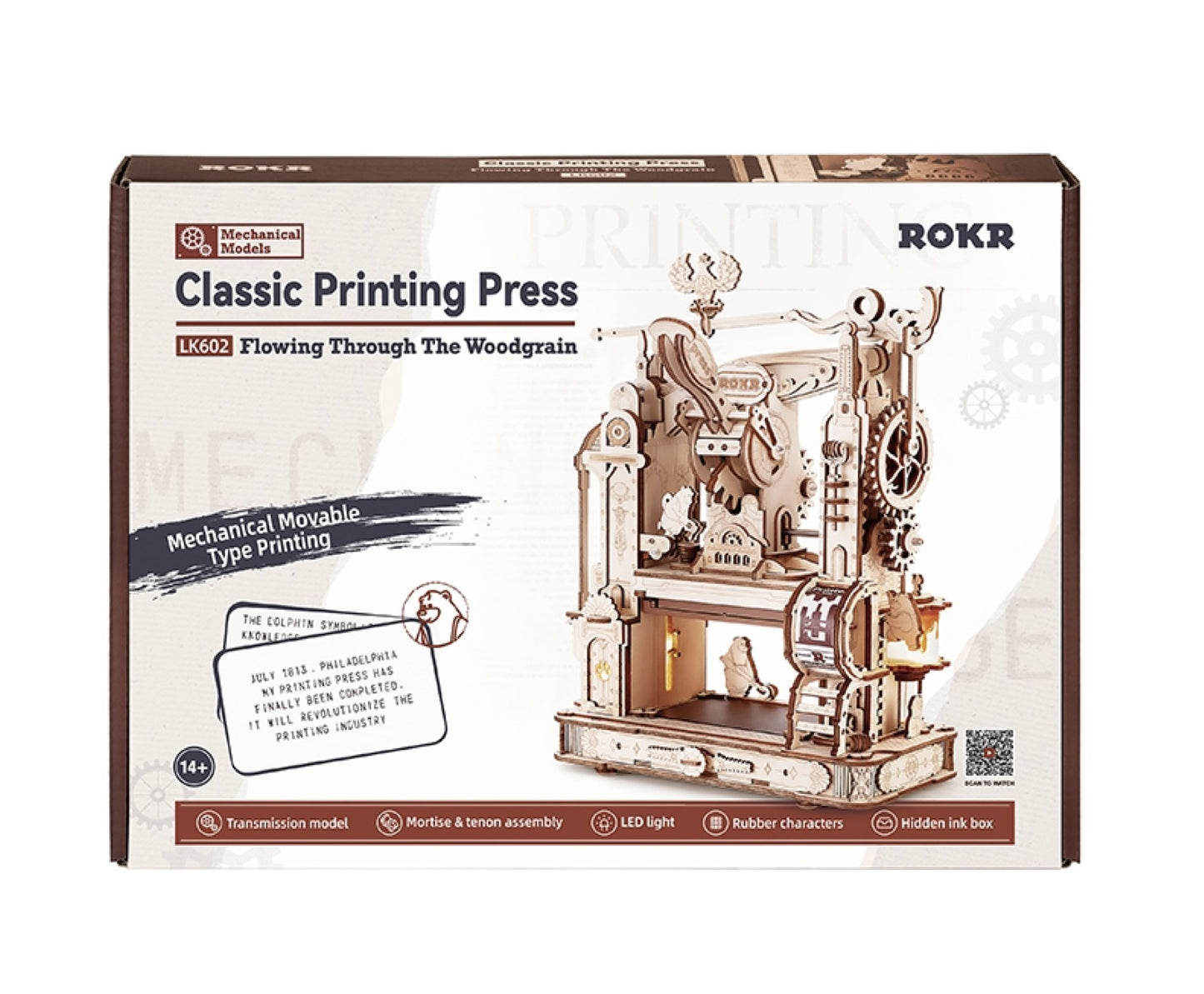 LK602 - Classic Printing Press